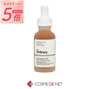 �y�G���g���[��P5�{�z�I�[�f�B�i���[ ���_10% + �q�A�������_2% �X�p�[�t�B�V���� �s�[�����O �t�H�[�~�����[�V���� 30ml The Ordinary 39�V���b�v �T���L���[ �R�X���f�l�b�g