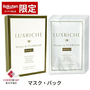 NVF }XN h NVF nj[ Honey 42mlx6x1 Luxriche 39Vbv TL[ RXflbg