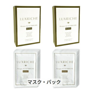 NVF }XN h NVF nj[ Honey 42mlx6x2 Luxriche 39Vbv TL[ RXflbg