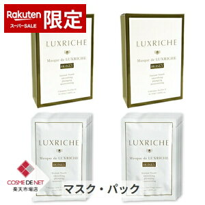 NVF }XN h NVF nj[ Honey 42mlx6x2 Luxriche 39Vbv TL[ RXflbg