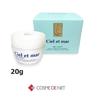 �y�����y�z�V�G���E�G�E���[�� �ڌ��P�A �A�C �N���[�� 20g Ciel et mar �R�X���f�l�b�g