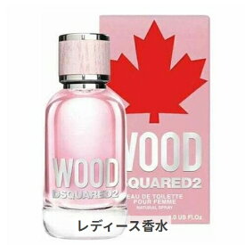 ディースクエアード ウッド フェム オーデトワレ 30ml Dsquared2 39ショップ サンキュー