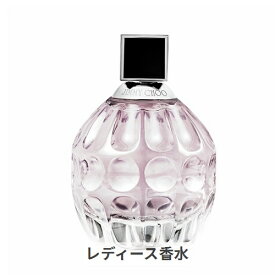 ジミーチュウ ジミーチュウ オードトワレ 60ml Jimmy Choo 39ショップ サンキュー