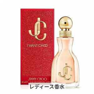 W~[`E AC EHg `E I[hpt@ 40ml Jimmy Choo 39Vbv TL[ RXflbg