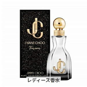 W~[`E AC EHg `E tH[Go[ I[hpt@ 40ml Jimmy Choo 39Vbv TL[ RXflbg