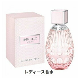 ジミーチュウ ロー オードトワレ 90ml Jimmy Choo 39ショップ サンキュー