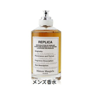 ] }WF vJ oC U t@C[ vCX I[hg 100ml Maison Margiela 39Vbv TL[ RXflbg
