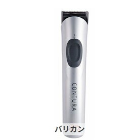 ウエラ コントゥラ HS62 Wella 39ショップ サンキュー