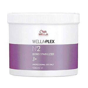 EG vbNX N°2{hX^rCU[ 500ml Wella 39Vbv TL[ RXflbg