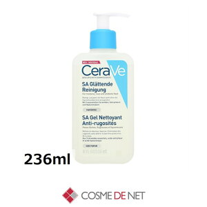 �Z�����B SA �X���[�W���O�N�����U�[ 236ml CeraVe 39�V���b�v �T���L���[ �R�X���f�l�b�g