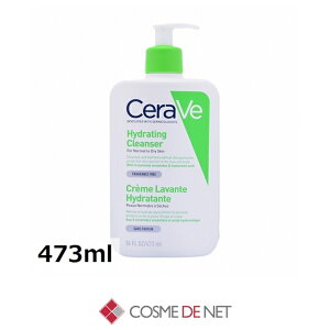 �Z�����B �n�C�h���C�e�B���O �N�����U�[ 473ml CeraVe 39�V���b�v �T���L���[ �R�X���f�l�b�g