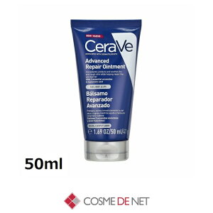 �Z�����B �A�h�o���X�h ���y�A �o�[�� 50ml CeraVe 39�V���b�v �T���L���[ �R�X���f�l�b�g