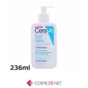 �y�����y�z�Z�����B �u���~�b�V�� �R���g���[�� �N�����U�[ 236ml CeraVe 39�V���b�v �T���L���[ �R�X���f�l�b�g