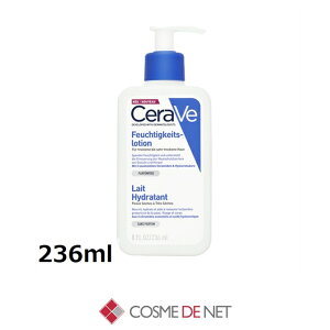 �y�����y�z�Z�����B ���C�X�`�����C�W���O���[�V����(�h���C/�x���[�h���C) 236ml CeraVe 39�V���b�v �T���L���[ �R�X���f�l�b�g