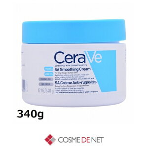 �y�����y�z�Z�����B SA �X���[�W���O �N���[�� 340g CeraVe 39�V���b�v �T���L���[ �R�X���f�l�b�g