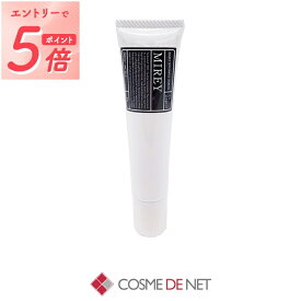 ミレイ プロテクトデイミルク 40g MIREY 39ショップ サンキュー コスメデネット