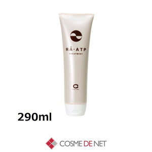 �Z�t�B�[�k RA�EATP �g���[�g�����g 290ml CEFINE 39�V���b�v �T���L���[ �R�X���f�l�b�g