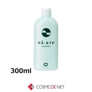 �Z�t�B�[�k RA�EATP �V�����v�[ 300ml �R�X���f�l�b�g �������Ƃ�