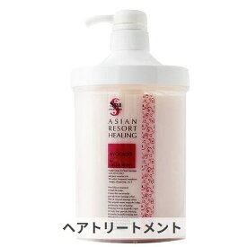 スパトリートメント スキャルプクリーム 1kg（サロンサイズ） アボカド Spa Treatment 39ショップ サンキュー