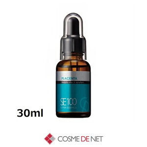 ���V���V�A SE100 �X�[�p�[�G�b�Z���X �v���Z���^�qPL�r 30ml �R�X���f�l�b�g
