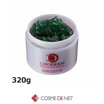 楽天市場】ポリシー化粧品 リポソーアクアdg 35gの通販