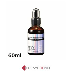 ���V���V�A ���|�f���� SE100 �X�[�p�[�G�b�Z���X No.ZERO 60ml �R�X���f�l�b�g