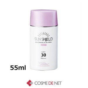���V���V�A �T���V�[���h�Q�� 55ml ���C�g�@SPF30 PA+++ �R�X���f�l�b�g