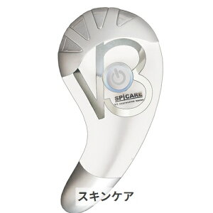 XsPA V3 AObVuJbT RF SPICARE 39Vbv TL[ RXflbg
