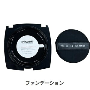 XsPA VM GLTCeBOt@f[V(Y) tB SPICARE 39Vbv TL[ RXflbg