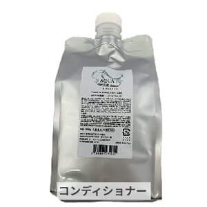 TCGXANA g[gg 1000g S-AQUA 39Vbv TL[ RXflbg