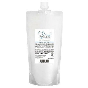 TCGXANA Acid 500g S-AQUA 39Vbv TL[ RXflbg