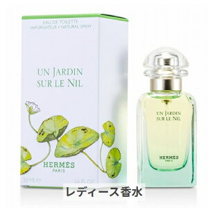 GX I[hg iC̒ 50ml Hermes 39Vbv TL[ RXflbg