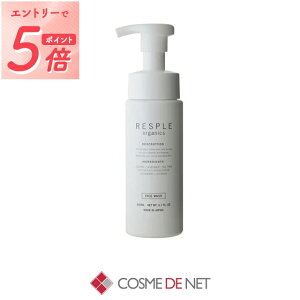 ���X�v���I�[�K�j�N�X �t�F�C�X�E�H�b�V�� 200ml RESPLE organics 39�V���b�v �T���L���[ �R�X���f�l�b�g