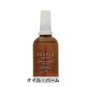 XvI[KjNX zzoV[hICS[h100 100ml RESPLE organics 39Vbv TL[ RXflbg