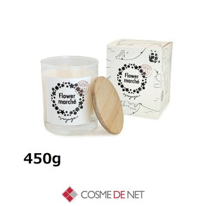 �O���[�X�g�E�L���E voyage(���H���[�W��)�A���}�L�����h�� 450g 10�t�����[�}���V�F �R�X���f�l�b�g ���肪�ǂ� �I�[���X�L�� ���ׂĂ̔���