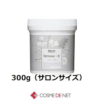楽天市場】ポリシー化粧品 リムーブrの通販