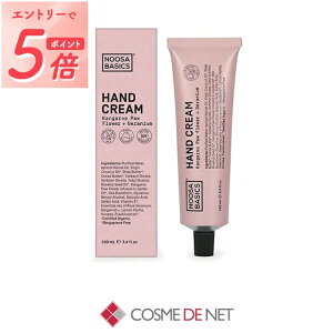 �k�[�T �x�[�V�b�N�X �n���h�N���[�� 100mL �J���K���[�|�[�t�����[+�[���j�E�� Noosa Basics 39�V���b�v �T���L���[ �R�X���f�l�b�g