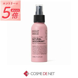 �k�[�T �x�[�V�b�N�X �{�f�B�X�v���[ 100mL ���[�Y���t�����L���Z���X Noosa Basics 39�V���b�v �T���L���[ �R�X���f�l�b�g