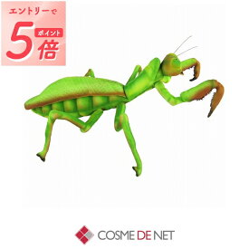 ハンサ おもちゃ カマキリ W30×H18×D42cm HANSA コスメデネット