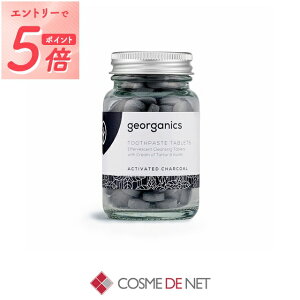 �W�I�[�K�j�N�X �g�D�[�X�y�[�X�g�^�u���b�g 120�^�u �A�N�e�B�x�C�e�B�b�h�`���R�[�� georganics 39�V���b�v �T���L���[ �R�X���f�l�b�g