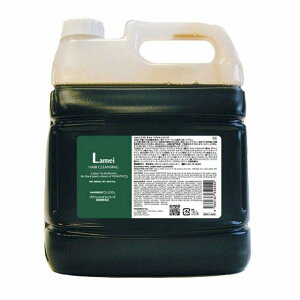 nzjR C wANWO 4000ml hahonico 39Vbv TL[ RXflbg