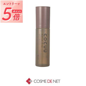 �Z�t�e�B COCUU �����E�h���b�v 100ml safety 39�V���b�v �T���L���[ �R�X���f�l�b�g