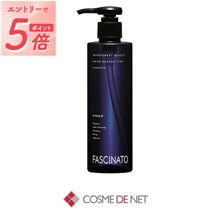 �t�B���[�� �t�@�V�i�[�g �V�����v�[AB 250ml FIOLE 39�V���b�v �T���L���[ �R�X���f�l�b�g