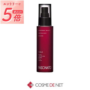 �t�B���[�� �t�@�V�i�[�g �C���i�[�o�����X�G�}���V���� 100ml FIOLE 39�V���b�v �T���L���[ �R�X���f�l�b�g