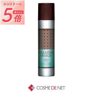 �t�B���[�� �N���G�C�e�B�u�f�U�C���@�V���L�[�X�v���[ 180g FIOLE 39�V���b�v �T���L���[ �R�X���f�l�b�g