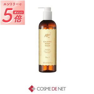 �y�G���g���[��P5�{�z�A���o1913 �K���j�[�N�{�f�B�E�H�b�V�� 320mL Alba1913 39�V���b�v �T���L���[ �R�X���f�l�b�g