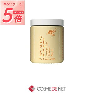 �y�G���g���[��P5�{�z�A���o1913 �����@�C�^���C�W���O �{�f�B�X�N���u 180g Alba1913 39�V���b�v �T���L���[ �R�X���f�l�b�g