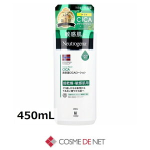 �j���[�g���W�[�i �m���E�F�[�t�H�[�~���� �C���e���X���y�A CICA �G�}���W���� 450mL Neutrogena 39�V���b�v �T���L���[ �R�X���f�l�b�g