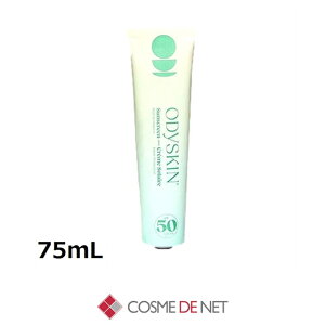 �I�f�B�X�L�� �T���X�N���[�� 75mL SPF50 �R�X���f�l�b�g