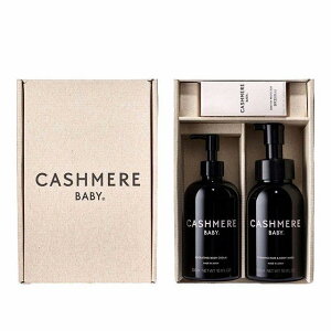 JV~xr[ fC[ UV XLPAZbg 3_ CASHMERE BABY 39Vbv TL[ RXflbg